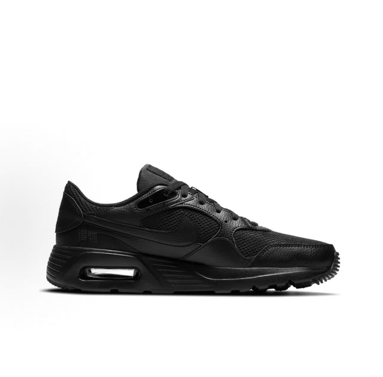 Nike Air Max SC Retro Mesh, ad - Nike Shoes Air Max 270 recensie en prijs