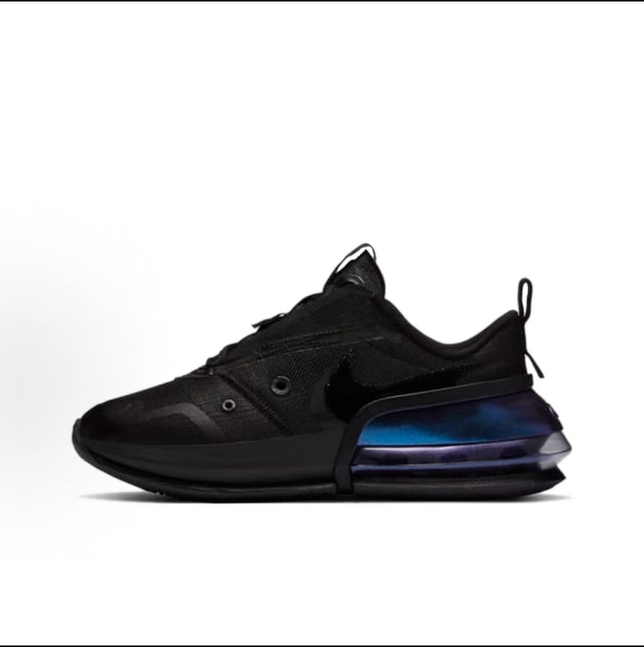 Nike Air Max Up Retro Comforta - Nike Shoes Air Max 270 recensie en prijs