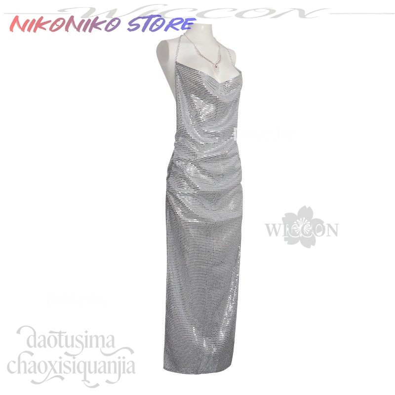 Anime Game Azur Lane Cosplay U - Evening Gown recensie en prijs