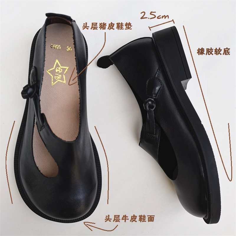 Careaymade-Echt Leer Grote Sch - Womens Heels recensie en prijs