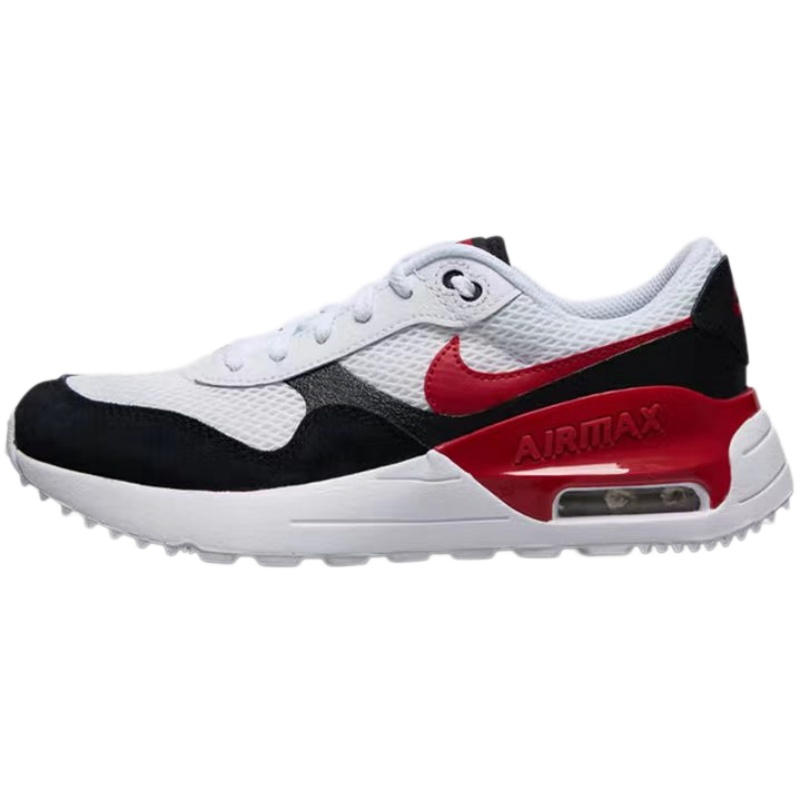 Nike Air Max SYSTM Comfortabel - Nike Shoes Air Max 270 recensie en prijs
