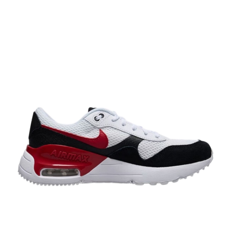 Nike Air Max SYSTM Comfortabel - Nike Shoes Air Max 270 recensie en prijs