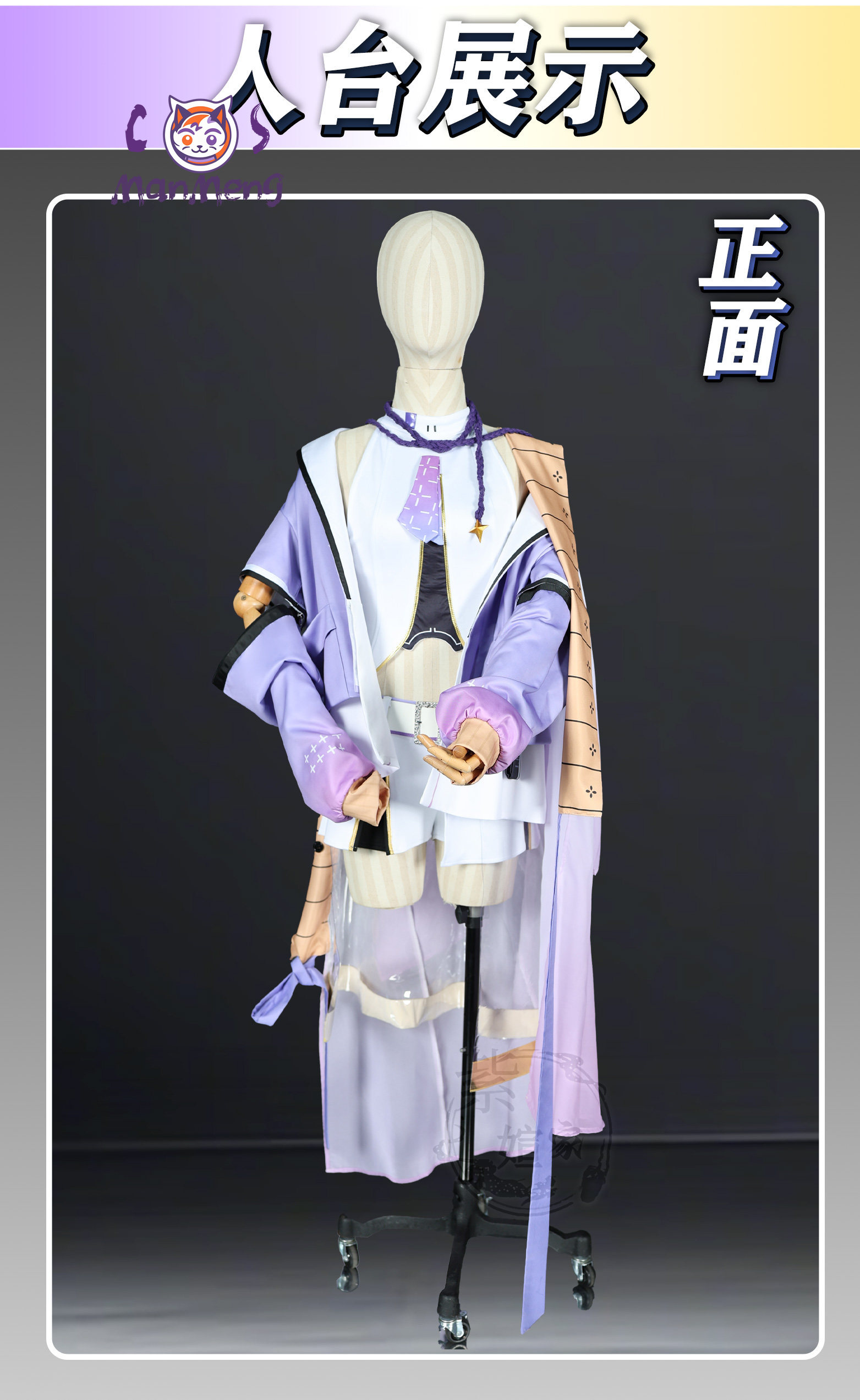 Shuen Cosplay Godin van de Ove - Formal Dress recensie en prijs