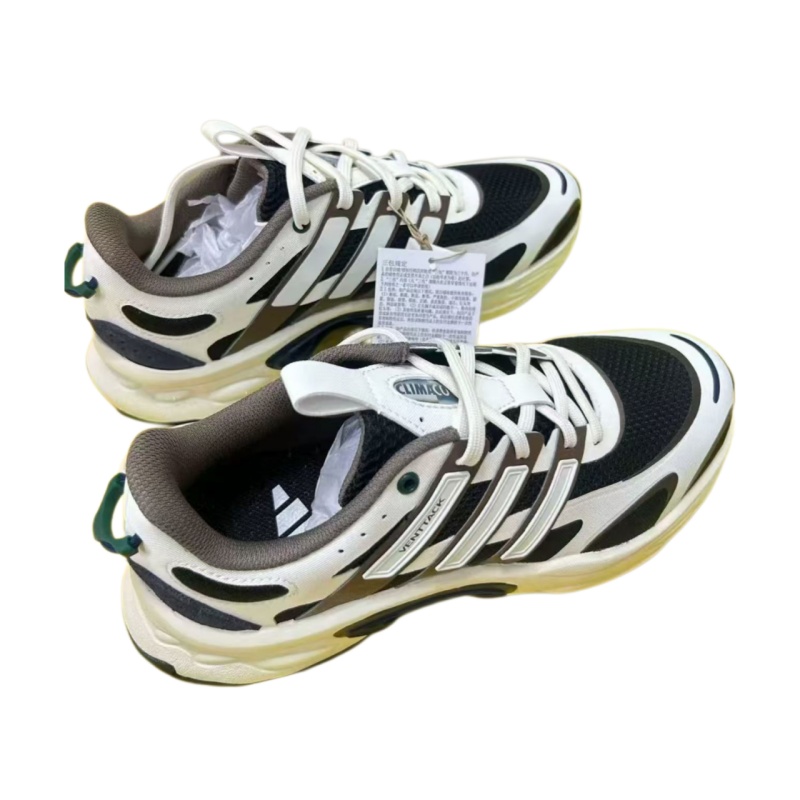 Adidas Climacool Venttack TPU  - Nike Shoes Air Max 270 recensie en prijs